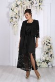 Ninele 7543 фото